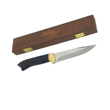 Faca Cozinha e Mesa Arkhip Churrita 5'' Cabo Acrílico Caixa