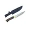 Faca Cozinha e Mesa Arkhip Churrita 5'' Cabo Arkwood Bainha