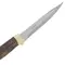 Faca Cozinha e Mesa Arkhip Churrita 5'' Cabo Arkwood Bainha