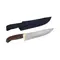 Faca Churrasco e Cozinha Arkhip Churra Master 8'' Cabo Arkwood Bainha