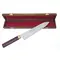 Faca Churrasco Arkhip Chef Plus 10'' Polida Cabo Madeira F Caixa