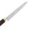 Faca Churrasco Arkhip Chef Plus 10'' Polida Cabo Madeira F Caixa