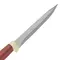 Faca Churrasco Arkhip Grãnchu Plus 12'' Cabo Madeira Bainha